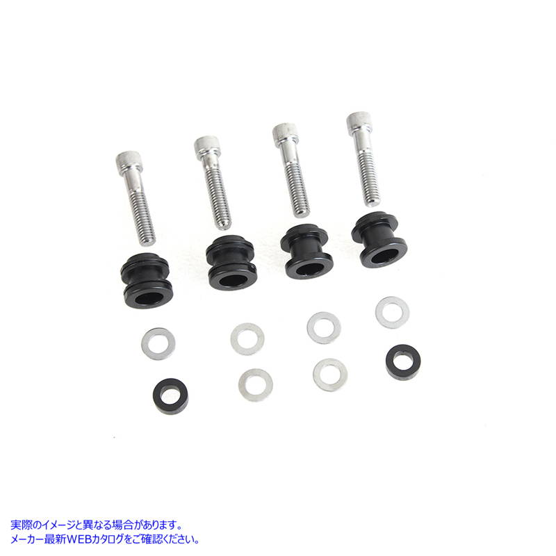 50-1691 ドッキング ハードウェア キット グロス ブラック Docking Hardware Kit Gloss Black 取寄せ Vツイン (検索用／52300377