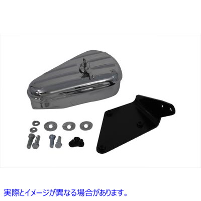 50-2025 ツールボックスとマウントキット右側 クローム Tool Box and Mount Kit Right Side Chrome 取寄せ Vツイン (検索用／