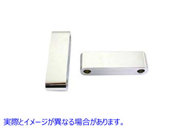50-2231 Front Fender Mount Spacer Chrome .25 Thick 取寄せ Vツイン (検索用／ Wyatt Gatling