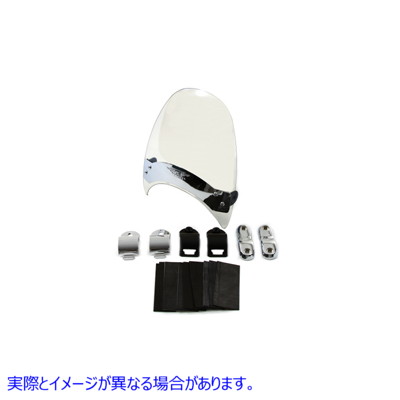 51-0243 ライトグレーの色合いのフライスクリーン フロントガラス Flyscreen Windshield with Light Grey Tint 取寄せ Vツイン (