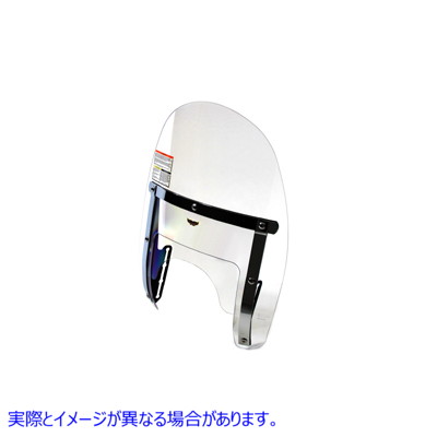 51-0246 レンジャー フロントガラス ライト ティント 取寄せ Vツイン Ranger Windshield Light Tint (検索用／ National Cycle N