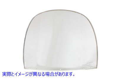 51-0270 ビーズ風防トップ Beaded Windshield Top 取寄せ Vツイン (検索用／58164-69