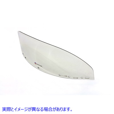 51-0274 交換用フロントガラス 着色済み Replacement Windshield Tinted 取寄せ Vツイン (検索用／ National Cycle 20041