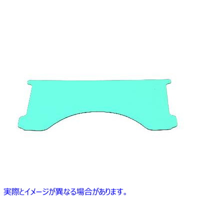 51-0308 交換用丸型フロントガラスウィンドウ ブルー Replacement Round Windshield Window Blue 取寄せ Vツイン (検索用／ Nati