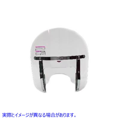 51-0330 Lowboy Heavy Duty Light Tint Windshield 取寄せ Vツイン (検索用／ National Cycle N2221