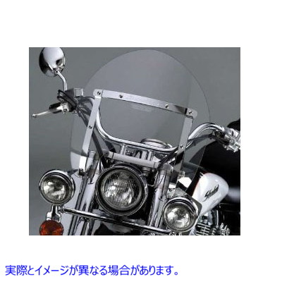 51-0332 飛び出しナイフ取り外し可能なクリアショーティーフロントガラス Switchblade Detachable Clear Shorty Windshield 取寄