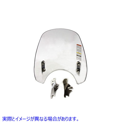 51-0335 飛び出しナイフの取り外し可能な着色フロントガラス Switchblade Detachable Tinted Windshield 取寄せ Vツイン (検索用