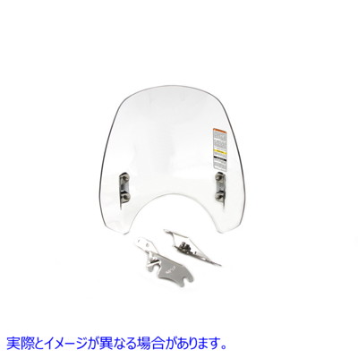 51-0339 飛び出しナイフの取り外し可能な透明なフロントガラス Switchblade Detachable Clear Windshield 取寄せ Vツイン (検索