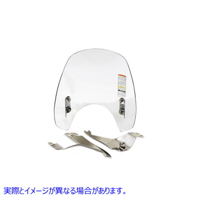 51-0344 飛び出しナイフの取り外し可能な透明なフロントガラス Switchblade Detachable Clear Windshield 取寄せ Vツイン (検索