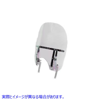 51-0351 飛び出しナイフ取り外し可能なクリア 2 アップ フロントガラス Switchblade Detachable Clear 2-Up Windshield 取寄せ V