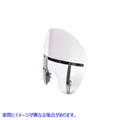 51-0357 飛び出しナイフの取り外し可能なクリアチョップドフロントガラス Switchblade Detachable Clear Chopped Windshield 取