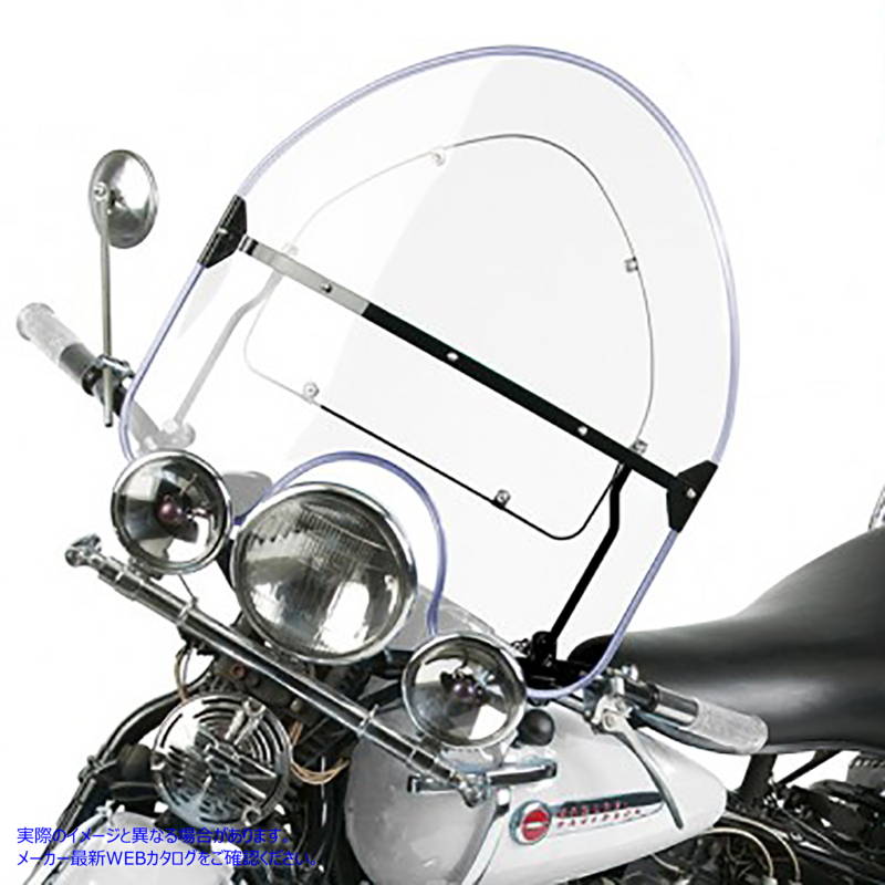 51-0375 National Cycle スプリング フォーク フロントガラス クリア 取寄せ Vツイン National Cycle Spring Fork Windshield Cl