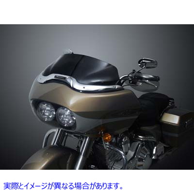 51-0451 ウェーブ フロントガラス ロー ダーク ティント Wave Windscreen Low Dark Tint 取寄せ Vツイン (検索用／ National Cyc