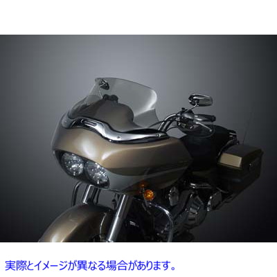 51-0453 ウェーブ フロントガラス ミディアム ライト ティント Wave Windscreen Medium Light Tint 取寄せ Vツイン (検索用／ Na