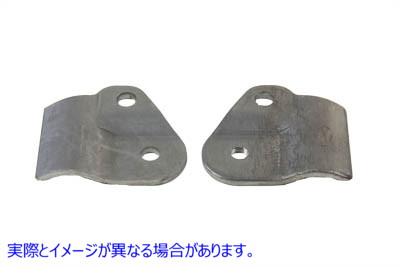 51-0507 リアタンクフレームマウントタブ Rear Tank Frame Mount Tabs 取寄せ Vツイン (検索用／