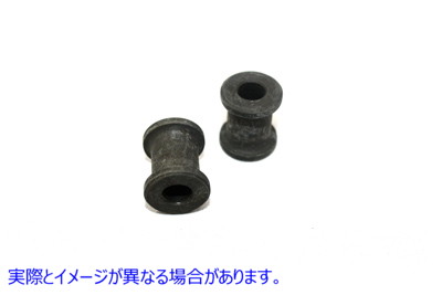 51-0609 フロントエンジンバースペーサー 取寄せ Vツイン Front Engine Bar Spacer (検索用／49059-48