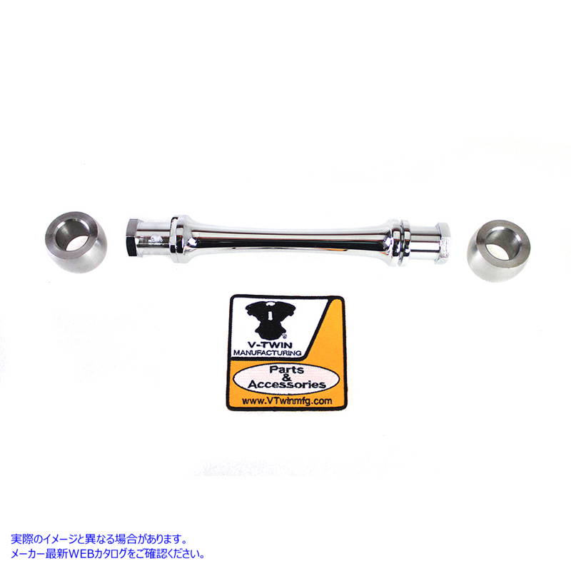 51-0667 クロームフレームバイブレーターバーキット 取寄せ Vツイン Chrome Frame Vibrator Bar Kit (検索用／