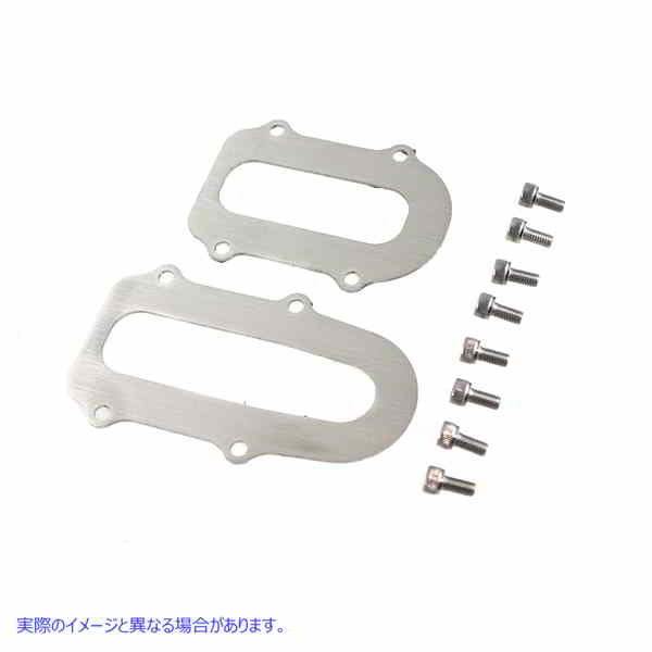 51-0680 研磨されたステンレス鋼リアアクスルプロテクタープレート Polished Stainless Steel Rear Axle Protector Plates 取寄せ Vツイン (検索用／ V-Twin