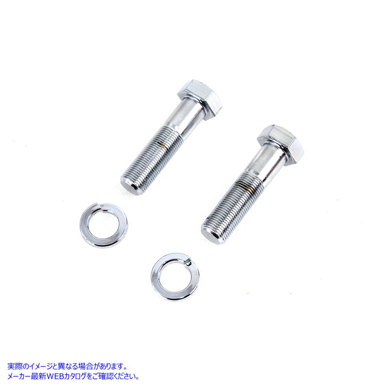 51-0971 スイングアーム ピボット ボルト セット ヘックス クローム Swingarm Pivot Bolt Set Hex Chrome 取寄せ Vツイン (検索