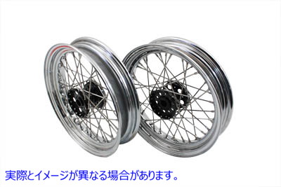 52-0986 16 インチ x 3.00 インチ Servi-Car 後輪セット 取寄せ Vツイン 16 inch x 3.00 inch Servi-Car Rear Wheel Set (検索用