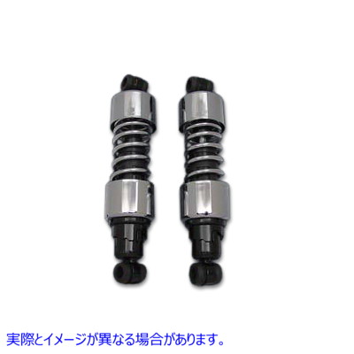 54-0029 12インチAEEデュラショックセット 取寄せ Vツイン 12 inch AEE Dura Shock Set (検索用／