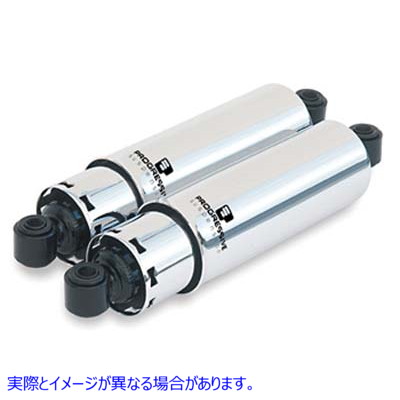 54-0089 12インチ Progressive 412 シリーズ ショックセット カバー付き 12 inch Progressive 412 Series Shock Set with Cover