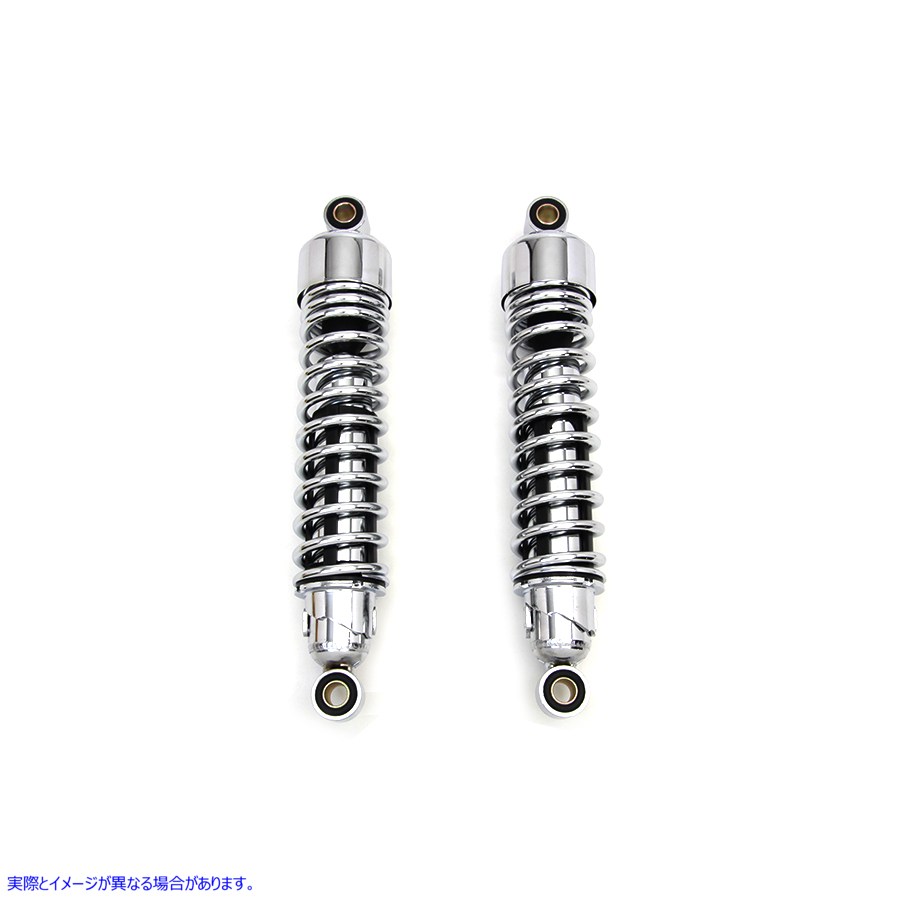 54-0098 12-1/2インチショックセット 取寄せ Vツイン 12-1/2 inch Shock Set (検索用／54568-82