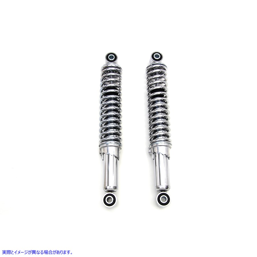 54-0099 13インチショックセット 取寄せ Vツイン 13 inch Shock Set (検索用／54568-79B