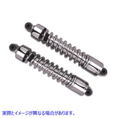 54-0100 レプリカ 14-1/2 インチ ショック セット 取寄せ Vツイン Replica 14-1/2 inch Shock Set (検索用／54504