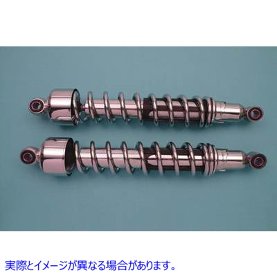 54-0106 14-1/2インチショックセット 取寄せ Vツイン 14-1/2 inch Shock Set (検索用／54490-78