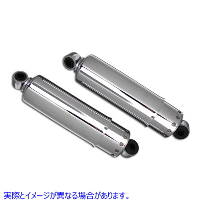 54-0107 11 インチ AEE ショックセット (カバー付きスプリング付き) 取寄せ Vツイン 11 inch AEE Shock Set with Covered Spring