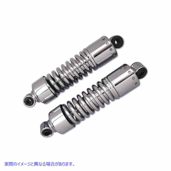 54-0108 11 インチ AEE ショックセット (露出スプリング付き) 取寄せ Vツイン 11 inch AEE Shock Set with Exposed Springs (検