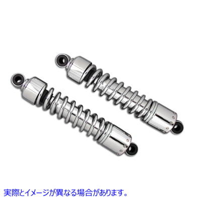 54-0110 13-1/2 インチ AEE ショックセット (露出スプリング付き) 取寄せ Vツイン 13-1/2 inch AEE Shock Set with Exposed Spri