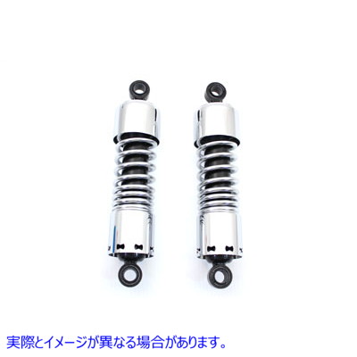 54-0133 11インチAEEショックセット 11 inch AEE Shock Set 取寄せ Vツイン (検索用／