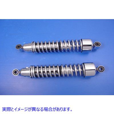 54-0144 13-3/8インチショックセット 取寄せ Vツイン 13-3/8 inch Shock Set (検索用／54568-04