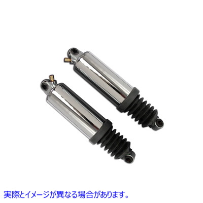 54-0147 AEE クローム ロー ツーリング エア ショック セット AEE Chrome Low Touring Air Shock Set 取寄せ Vツイン (検索用／5