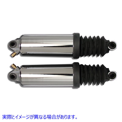 54-0148 AEE クローム ロー ツーリング エア ショック セット AEE Chrome Low Touring Air Shock Set 取寄せ Vツイン (検索用／5