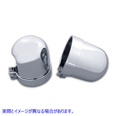 54-0154 クロームドームスタイルショックカバーセット 取寄せ Vツイン Chrome Dome Style Shock Cover Set (検索用／54704-52 54