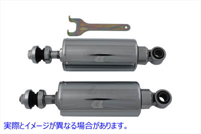 54-0162 Chrome Shock Set 取寄せ Vツイン (検索用／ AEE