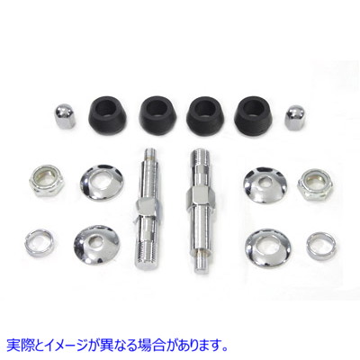 54-0441 クロームロアリアショックスタッドキット 取寄せ Vツイン Chrome Lower Rear Shock Stud Kit (検索用／54517-67