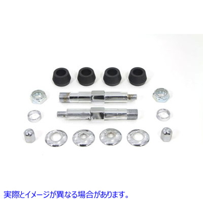 54-0445 クロームアッパーリアショックスタッドキット 取寄せ Vツイン Chrome Upper Rear Shock Stud Kit (検索用／54515-58A