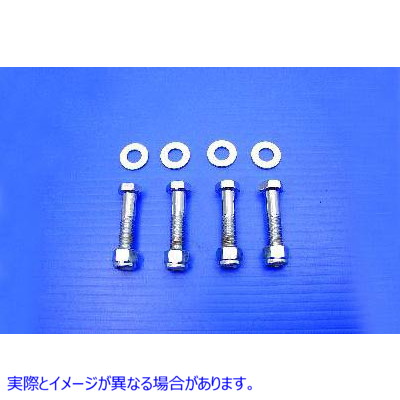 54-0448 ショックスタッドキット クローム 取寄せ Vツイン Shock Stud Kit Chrome (検索用／