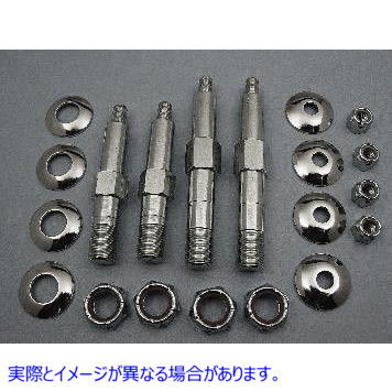 54-0462 ショックスタッドキット 取寄せ Vツイン Shock Stud Kit (検索用／
