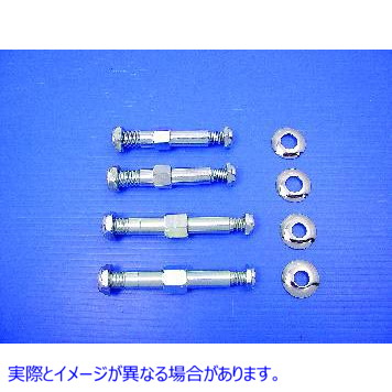 54-0463 ショックスタッドキット 取寄せ Vツイン Shock Stud Kit (検索用／