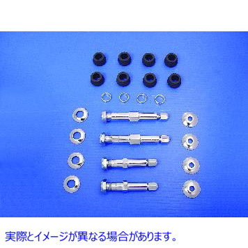 54-0466 クロームショックスタッドキット 取寄せ Vツイン Chrome Shock Stud Kit (検索用／