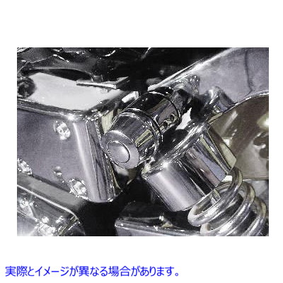 54-0519 ショックスタッドカバーアッパークローム Shock Stud Cover Upper Chrome 取寄せ Vツイン (検索用／54341-96