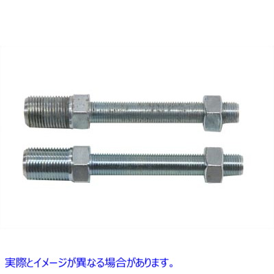 54-0520 リアショックロワリングキット Rear Shock Lowering Kit 取寄せ Vツイン (検索用／