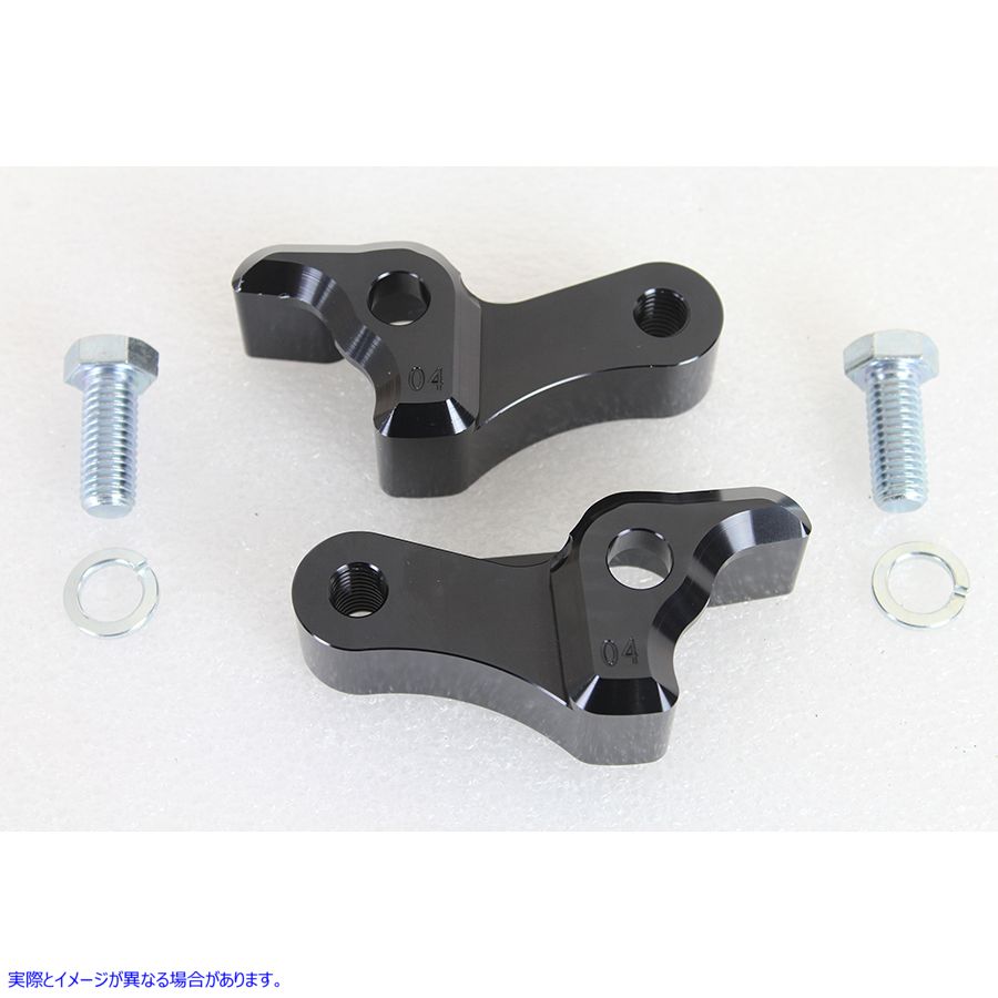 54-0545 リアショック ロワリングキット ブラック Rear Shock Lowering Kit Black 取寄せ Vツイン (検索用／