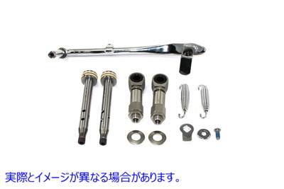 54-0570 フルロワリングキット Full Lowering Kit 取寄せ Vツイン (検索用／