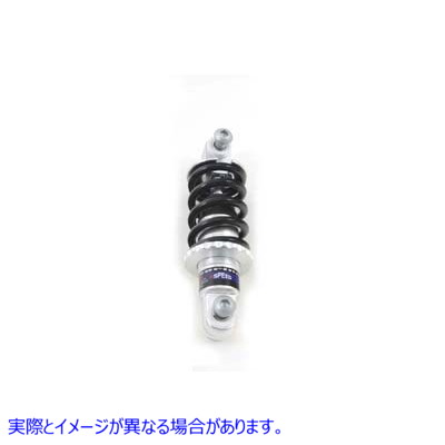 54-0656 5インチミニシートマウントショック 5 inch Mini Seat Mount Shock 取寄せ Vツイン (検索用／